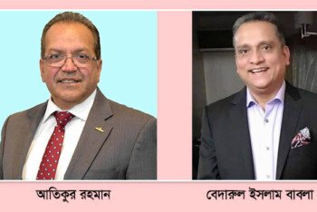 ফোবানার সাবেক চেয়ারম্যান আতিকুর রহমান এবং সাবেক চেয়ারম্যান বেদারুল ইসলাম বাবলা ফোবানার বোর্ড অফ ডিরেক্টর র্নির্বাচিত