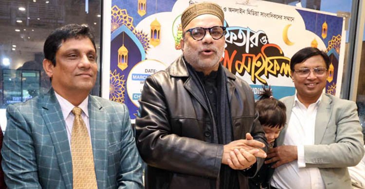 সাংবাদিকদের সম্মানে জাকির চৌধুরীর ইফতার মাহফিল