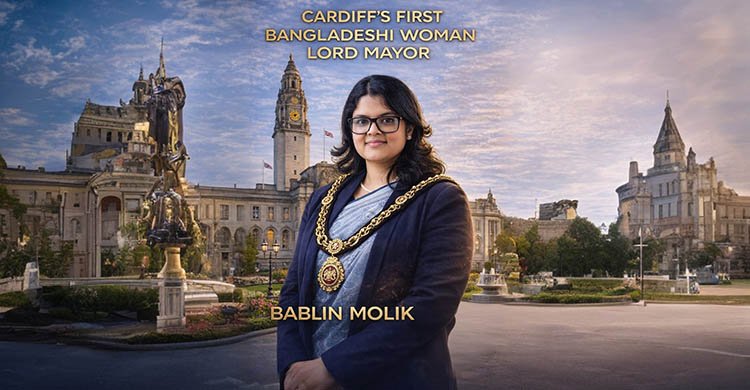 কার্ডিফের প্রথম বাংলাদেশি নারী লর্ড মেয়র বাবলিন মালিক
