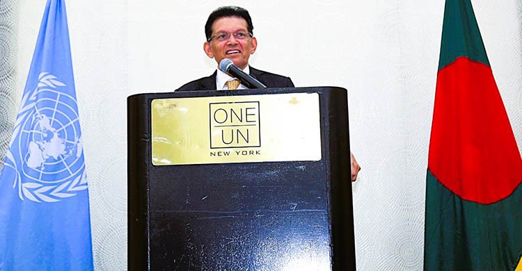নিউইয়র্কে জাতিসংঘে স্বাধীনতা দিবস উদযাপন; বাংলাদেশের পররাষ্ট্রনীতির অন্যতম ভিত্তি বহুপাক্ষিকতা – পররাষ্ট্রমন্ত্রী