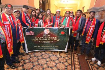 বাংলাদেশ সোসাইটি ইনক’র উদ্যোগে নিউইয়র্ক’র রাজধানী আলবেনীতে বাংলাদেশের স্বাধীনতা দিবস উদযাপন