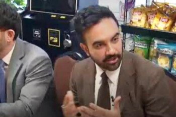 নিউ ইয়র্ক সিটির লক্ষ লক্ষ কর্মী বেতনবিহীন অতিরিক্ত ছুটির অধিকারী হলেন