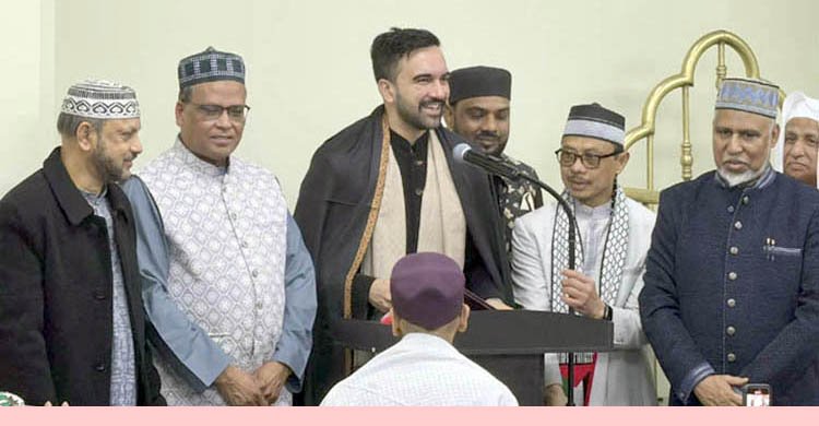 নিউইয়র্ক সহ উত্তর আমেরিকায় ঈদুল ফিতর উদযাপিত