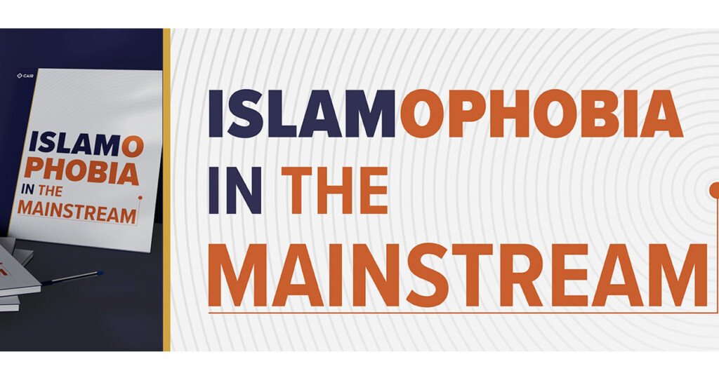 মুসলিম-বিদ্বেষী পোস্ট: কংগ্রেস সদস্য অগলসের বিরুদ্ধে শাস্তিমূলক ব্যবস্থা গ্রহণের প্রস্তাব ডেমোক্র্যাট কংগ্রেস সদস্যের