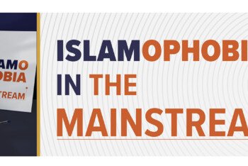 মুসলিম-বিদ্বেষী পোস্ট: কংগ্রেস সদস্য অগলসের বিরুদ্ধে শাস্তিমূলক ব্যবস্থা গ্রহণের প্রস্তাব ডেমোক্র্যাট কংগ্রেস সদস্যের