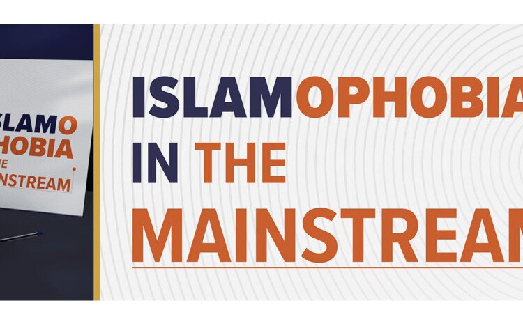 মুসলিম-বিদ্বেষী পোস্ট: কংগ্রেস সদস্য অগলসের বিরুদ্ধে শাস্তিমূলক ব্যবস্থা গ্রহণের প্রস্তাব ডেমোক্র্যাট কংগ্রেস সদস্যের