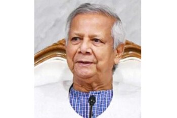 দায়িত্ব ছাড়ার পরও ‘ভিভিআইপি’ মর্যাদায় ড. মুহাম্মদ ইউনূস
