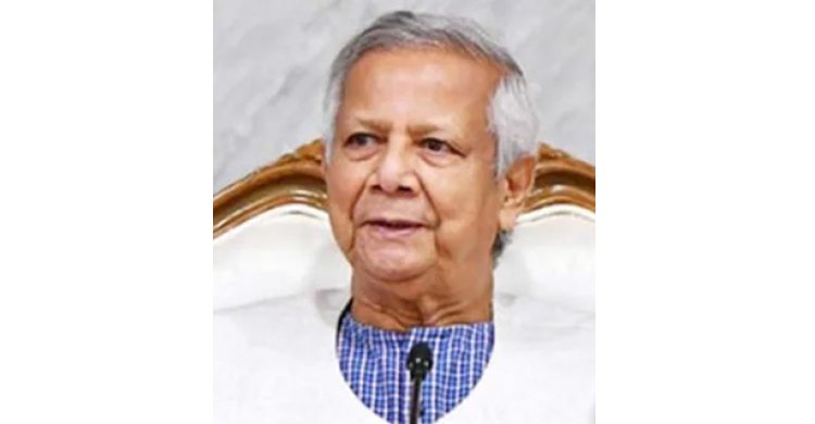 দায়িত্ব ছাড়ার পরও ‘ভিভিআইপি’ মর্যাদায় ড. মুহাম্মদ ইউনূস
