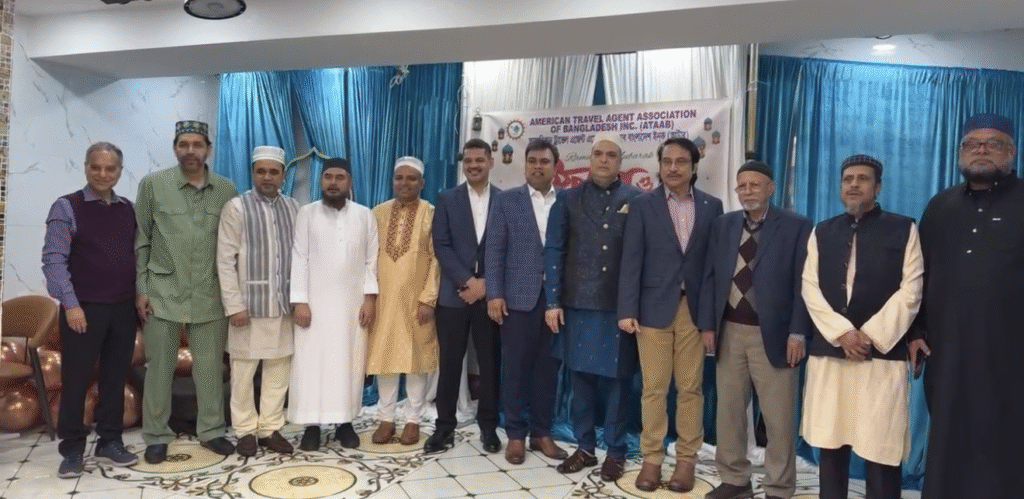 ট্রাভেল এজেন্ট ব্যবসায়ীদের একমাত্র সংগঠন আটাব এর ইফতার সম্পন্ন