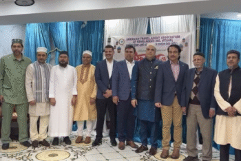 ট্রাভেল এজেন্ট ব্যবসায়ীদের একমাত্র সংগঠন আটাব এর ইফতার সম্পন্ন