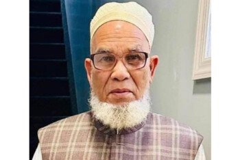 জানাজা সম্পন্ন : ওয়াশিংটন মেমোরিয়ালে দাফন, বিয়ানীবাজার সমিতির সা. সম্পাদক অপুর পিতৃবিয়োগ