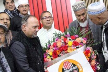 নিউইয়র্কে বাংলাদেশ সোসাইটির আন্তর্জাতিক মাতৃভাষা দিবস উদযাপন