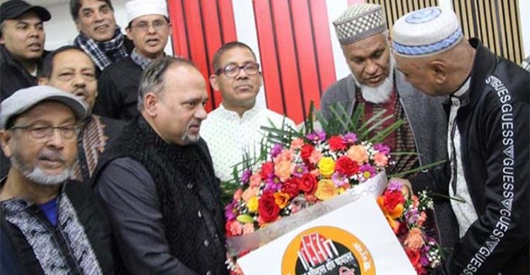 নিউইয়র্কে বাংলাদেশ সোসাইটির আন্তর্জাতিক মাতৃভাষা দিবস উদযাপন