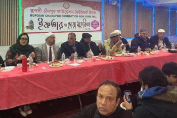 গরিব-দুস্থদের বছরে অন্তত দুটি বাড়ি প্রদানের সংকল্প নিউইয়র্কস্থ রূপসী চাঁদপুর ফাউন্ডেশন, নিউইয়র্ক’র