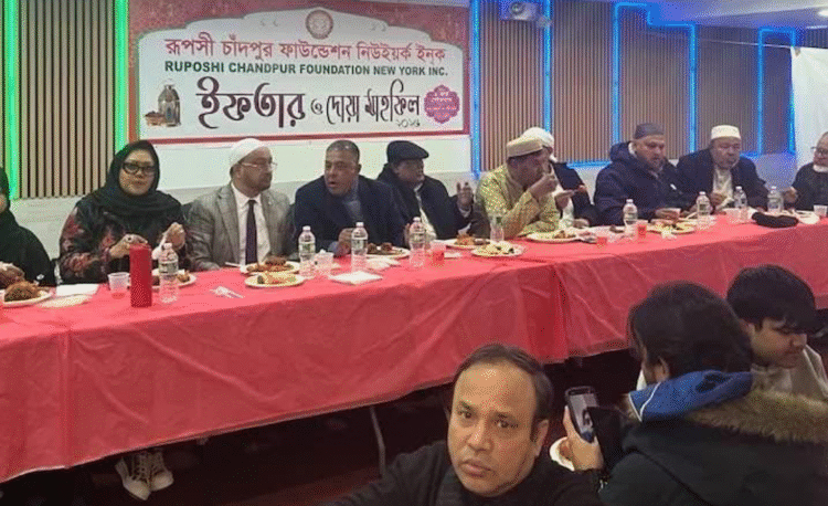 গরিব-দুস্থদের বছরে অন্তত দুটি বাড়ি প্রদানের সংকল্প নিউইয়র্কস্থ রূপসী চাঁদপুর ফাউন্ডেশন, নিউইয়র্ক’র