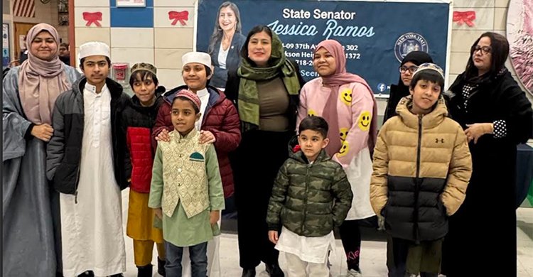 ষ্টেট সিনেটর জেসিকা রামোস এর ইফতার মাহফিল অনুষ্ঠিত