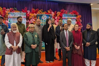 জ্যামাইকা বাংলাদেশ ফ্রেন্ডস সোসাইটির বার্ষিক ইফতার ও দোয়া মাহফিল সর্বস্তরের মানুষের মিলনমেলায় পরিণত