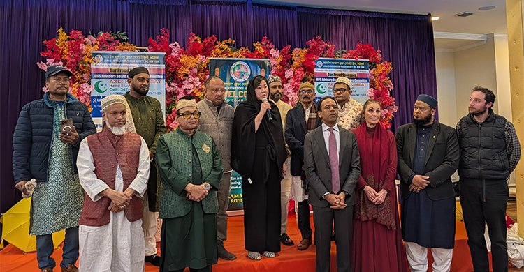 জ্যামাইকা বাংলাদেশ ফ্রেন্ডস সোসাইটির বার্ষিক ইফতার ও দোয়া মাহফিল সর্বস্তরের মানুষের মিলনমেলায় পরিণত