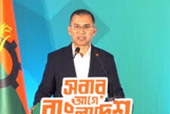 নির্বাচন-পরবর্তী বাংলাদেশ: দরকার জনমুখী ও জবাবদিহিমূলক রাষ্ট্র