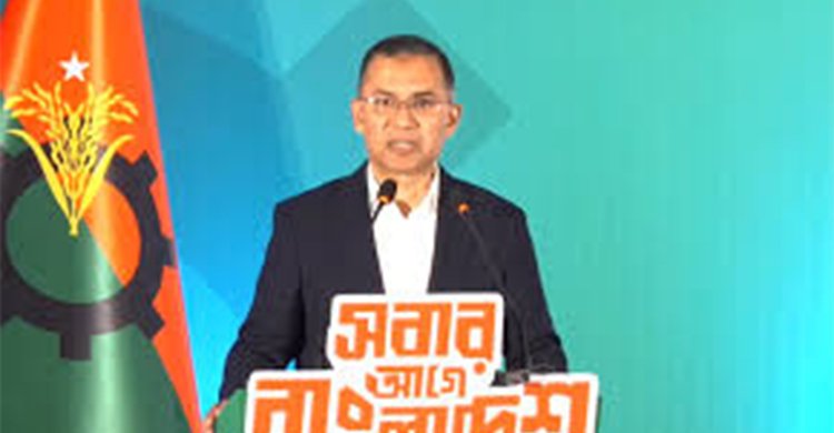 নির্বাচন-পরবর্তী বাংলাদেশ: দরকার জনমুখী ও জবাবদিহিমূলক রাষ্ট্র