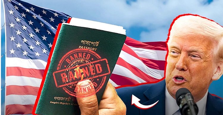 বাংলাদেশিদের আমেরিকান গ্রিনকার্ডের স্বপ্নে বিরাট ধাক্কা