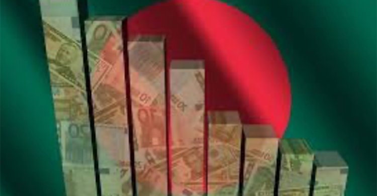 বাংলাদেশে বেসরকারি বিনিয়োগ ১১ বছরের মধ্যে সর্বনিম্ন