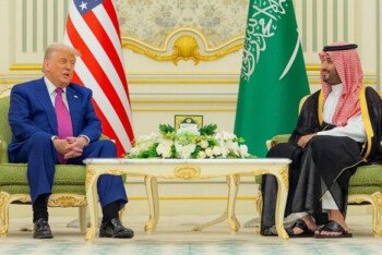 সৌদি আরব-ইসরায়েলের চাপেই ইরানে হামলা চালায় যুক্তরাষ্ট্র বলেছে দ্য ওয়াশিংটন পোস্ট