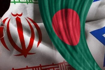 ইরান যুদ্ধ দীর্ঘস্থায়ী হলে যে প্রভাব পড়বে বাংলাদেশের অর্থনীতিতে