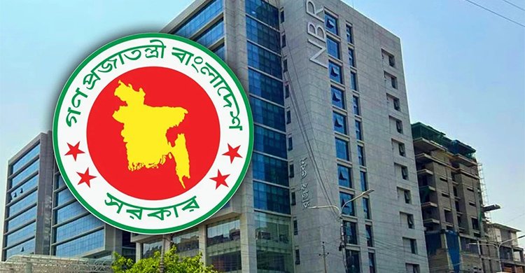 রাজনীতিতে স্বস্তি ফিরলেও বাংলাদেশেরঅর্থনীতিতে ঝুঁকি বেড়েছে – অক্সফোর্ড ইকোনমিকস