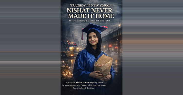 নিউইয়র্কে ছোট বোনের জন্য কেক নিয়ে আর ঘরে ফেরা হলো না নিশাতের