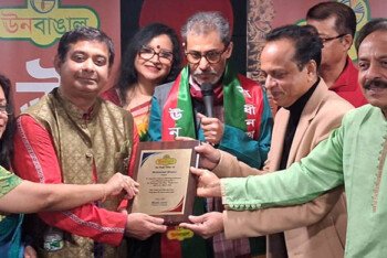 ঊনবাঙালের স্বাধীনতা দিবসের অনুষ্ঠানে মোহাম্মদ শানুর একক সঙ্গীত