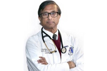 প্রখ্যাত বাংলাদেশি কার্ডিওলজিস্ট চৌধুরী এইচ আহসান সোসাইটি ফর কার্ডিওভাসকুলার অ্যাঞ্জিওগ্রাফি অ্যান্ড ইন্টারভেনশনস (SCAI)-এর আন্তর্জাতিক কমিটির চেয়ারম্যান মনোনীত