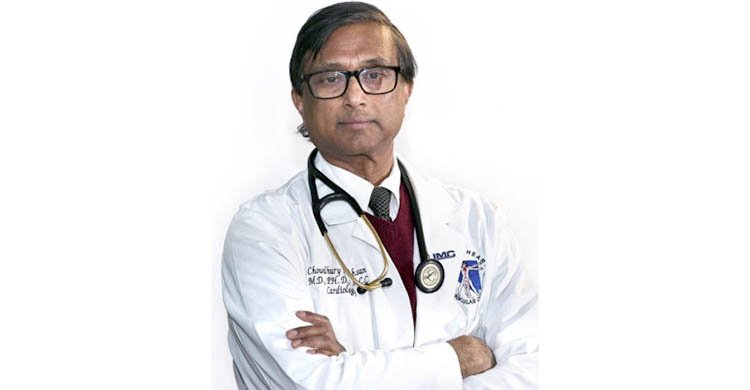 প্রখ্যাত বাংলাদেশি কার্ডিওলজিস্ট চৌধুরী এইচ আহসান সোসাইটি ফর কার্ডিওভাসকুলার অ্যাঞ্জিওগ্রাফি অ্যান্ড ইন্টারভেনশনস (SCAI)-এর আন্তর্জাতিক কমিটির চেয়ারম্যান মনোনীত