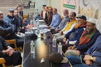 নিউ ইয়র্কে সিলেট এম.সি. এন্ড গভঃ কলেজ এলামনাই অ্যাসোসিয়েশন অব ইউএসএ ইনক.-এর আয়োজনে মহান স্বাধীনতা দিবস উদযাপন