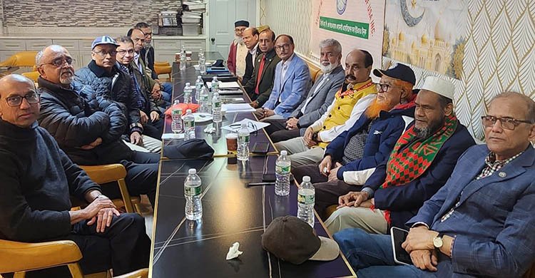 নিউ ইয়র্কে সিলেট এম.সি. এন্ড গভঃ কলেজ এলামনাই অ্যাসোসিয়েশন অব ইউএসএ ইনক.-এর আয়োজনে মহান স্বাধীনতা দিবস উদযাপন