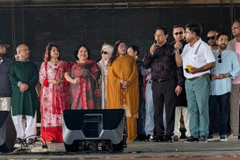 বর্ণাঢ্য আয়োজনের মধ্য দিয়ে বাংলাদেশ এসোসিয়েশন অব ফ্লোরিডার ঈদ পুনর্মিলনী-২০২৬ অনুষ্ঠিত