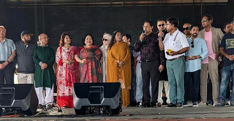 বর্ণাঢ্য আয়োজনের মধ্য দিয়ে বাংলাদেশ এসোসিয়েশন অব ফ্লোরিডার ঈদ পুনর্মিলনী-২০২৬ অনুষ্ঠিত