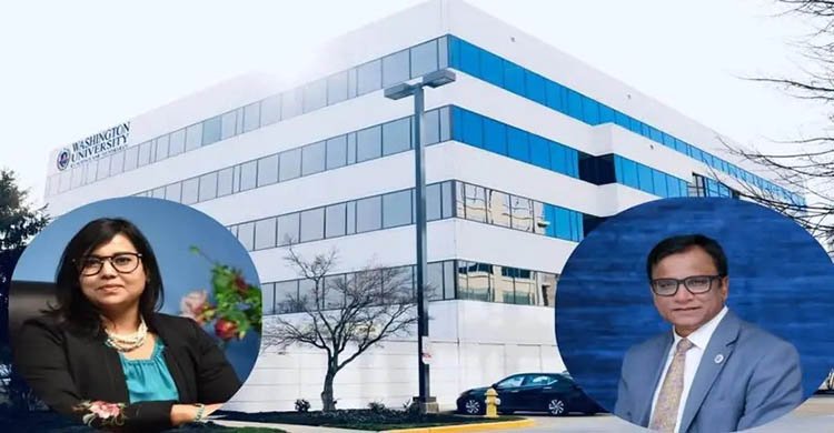 ওয়াশিংটন ইউনিভার্সিটি অব সায়েন্স অ্যান্ড টেকনোলজির দ্বিতীয় ও স্থায়ী ক্যাম্পাস উদ্বোধন