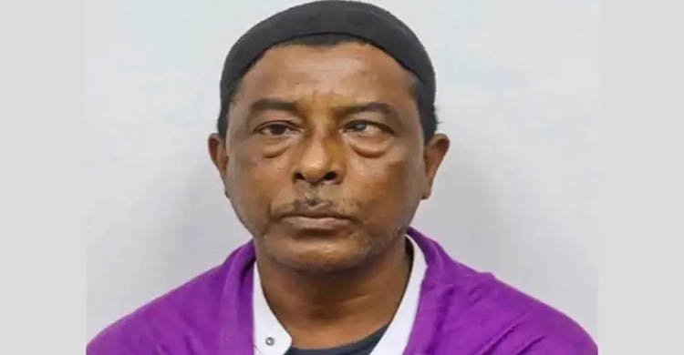 নিউ ইয়র্কে শীতের ঠান্ডায় নয়, রোহিঙ্গা অন্ধ শাহ আলমের মৃত্যু ছিল হত্যাকাণ্ড!