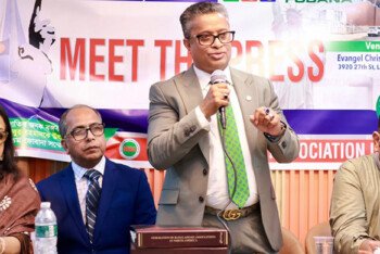 জাতির পিতা বঙ্গবন্ধুকে উৎসর্গ করে আগামী ৪,৫ ও ৬ সেপ্টেম্বর নিউইয়র্কে অনুষ্ঠিত হচ্ছে ৪০তম ফোবানা সম্মেলন