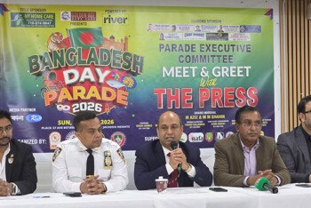 নিউইয়র্কের জ্যাকসন হাইটসে ‘বাংলাদেশ ডে প্যারেড’ ১৭ মে, মিট দ্যা প্রেসে কমিউনিটিকে ঐক্যবদ্ধ হওয়ার আহবান