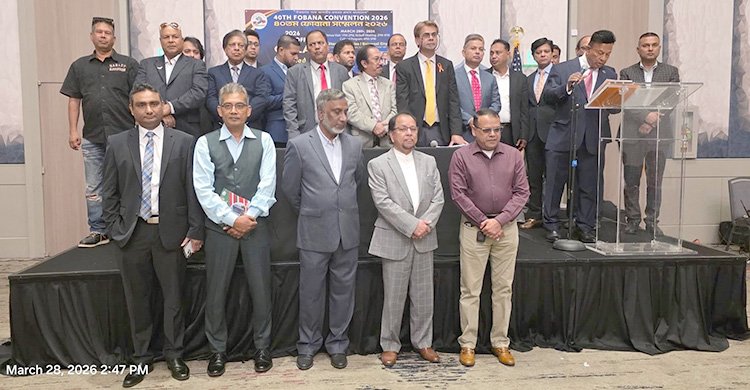 লস এঞ্জেলসে ৪০ তম ফোবানার ‘কিক-অফ গালা’ অনুষ্ঠিত