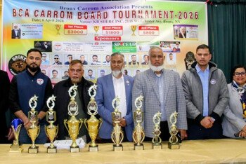 নিউ ইয়র্কের ব্রঙ্কসে বিসিএ দ্বৈত ক্যারাম টুর্নামেন্টের জমকালো আসর : সুহেল-খালেদ জুটির বাজিমাত