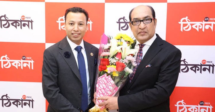 ঠিকানা টিভি হবে বাংলাদেশী কমিউনিটির আল জাজিরা