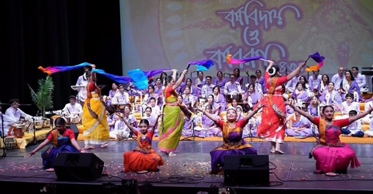 নান্দনিক আয়োজনে আনন্দধ্বনি নিউইয়র্ক এর বৈশাখ বরণ