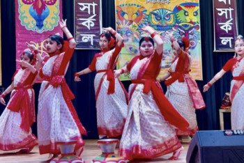 ১লা বৈশাখের দিনেই নিউ ইয়র্কে ড্রামা সার্কল এর বাংলা নববর্ষ উদযাপন