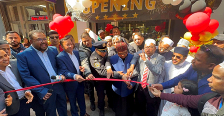 নিউ ইয়র্কের ব্রঙ্কসে বাংলাদেশি রেস্টুরেন্ট ‘প্রাইম এশিয়ান লাউঞ্জ’র শুভ যাত্রা