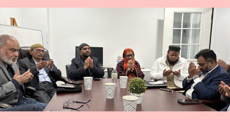 নিউ ইয়র্কে জ্যামাইকা বাংলাদেশ ফ্রেন্ডস সোসাইটির ২৫ বছর পূর্তী অনুষ্ঠান সেপ্টেম্বরে