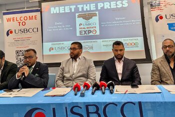 ১৬ মে শনিবার নিউইয়র্কে লাগোয়ার্ডিয়া এয়ারপোর্ট ম্যারিয়ট হোটেলে তৃতীয় রিয়েল এস্টেট এক্সপো