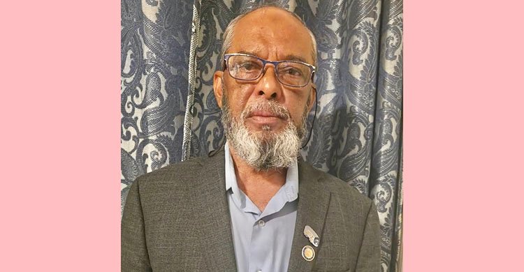 নোয়াখালী সোসাইটির সাবেক সভাপতি নাজমুল হাসান মানিক পুনরায় নিউ ইয়র্কের ব্রুকলিন কমিউনিটি বোর্ড-৮ এর সদস্য নির্বাচিত